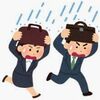 今日も雨の予感