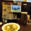 「カレーハウス CoCo壱番屋」梅田スカイビル店