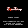 【俺のFC】　「Love　Story」をやってみた