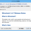  Wireshark 3.4.7 