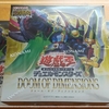 【DOOM OF DIMENSIONS】