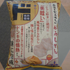 【ドンキ】最後までおいしいからしせん食べる！