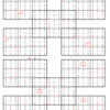 学研パズル　超難問ナンプレ＆頭脳全開数理パズル1・2月号　Ｑ35 37の回答