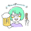 お題に挑戦。好きなビール！