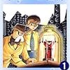 元々1000ページあった原稿を400ページに短縮っていくら何でも無理があるでしょ！？　手塚治虫／来るべき世界