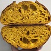 Whole Wheat 25% - Turmeric