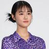 「あんぱん」メイコの素顔　ノースリワンピでローカル線満喫
