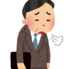 サラリーマンはお金しか残らない