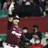 ポストシーズン（11.1）　結果