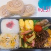 アスリート系男子高校生弁当57🍱