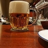 チェコビール【ウルケル】Pilsner Urquell