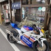 週刊NSR250R⁉️その2