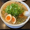 来来亭 下溝店〜ラーメン／ギョーザ定食／麺大盛／ライス大盛／梅干し／背脂醤油／ネギ多め／京都風背脂醤油ラーメン〜