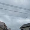 雲行き