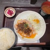 サイゼの90分制はちょっと厳しい！