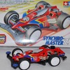 タミヤ ミニ四駆特別企画 マイティミニ四駆 シンクロマスター Z9（ズィーナイン）