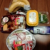 お年玉金額はどうする？
