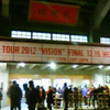 The Birthday「VISION」＠日本武道館