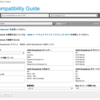 日本語でよみたい3 - HCL(互換性ガイド)