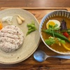 福岡県糟屋グルメ！「うちゅうや」のスープカレーを食す！