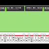 摩電楼合作あとがき