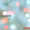 YouTube【17回目】更新。