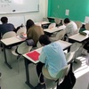 中学生の日中は個別フォロー！