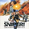 シミュレーションゲーム　スナイパー! 日本語版 (Sniper!)を持っている人に  大至急読んで欲しい記事