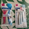 ダメよ～と言われたのに買ってしまった！ダイソー