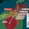 2019年台風19号（ハギビス）個人的学びまとめ：自分にとって適切な判断は自分にしかできない