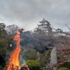 姫路神社　節分祭