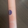 唇補正にぴったり！ニベア ナチュラルカラーリップ ピンクベージュをレビュー