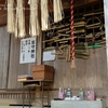 耳守神社の山桜・・