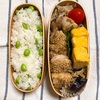 20220912ごまごま唐揚げ弁当＆PTA役員なるもの