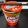 カップスター