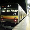 【鉄道】本日は「205系」の日です