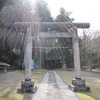 下名栗諏訪神社（埼玉県飯能市）