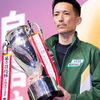 次回は常滑！