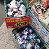 神奈川の宝！ビッグヨーサンで「賢い」お買い物を楽しむ日