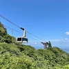 家族登山#3ー筑波山（茨城県）