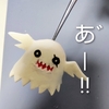 【粘土】ハロウィンなのでバケモン作った【デジモン】