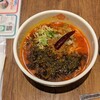 9月30日 食べたもの