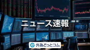 【見通し】今日の株式見通し＝小動きか　FOMCを消化した米国株は3指数がまちまち