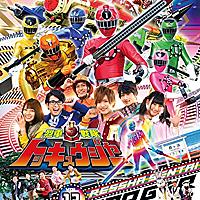 トッキュウジャーとは テレビの人気 最新記事を集めました はてな トッキュウジャーとは テレビの人気 最新記事を集めました はてな