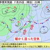 夜だるま気象情報