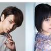 【速報】声優･橘龍丸＆津田美波が結婚報告「立派な表現者を目指し」「関わるお仕事に貢献できるよう精進