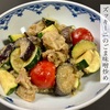 豚バラと茄子とズッキーニのごま味噌炒め