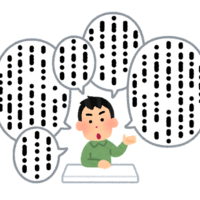 文字を省略する際に 全角 半角を考慮する方法と 中間で省略する方法 Ruby Ryotaku S Tech Blog