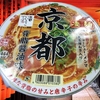 麺類大好き　621　ニュータッチ凄麺京都背脂醤油味をお酢溶き片栗粉でとろみ付け。
