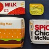 優待ランチマクドナルド